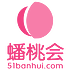 蟠桃会