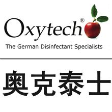 济南辰宇环保科技有限公司<