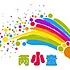 两小童
