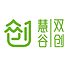慧谷双创