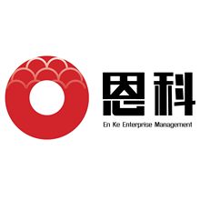 福州市恩科企业管理有限公司<