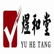 山东煜和堂药业有限公司.<