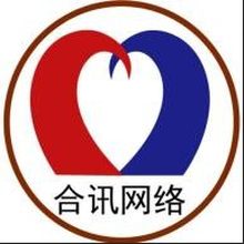 合讯网络<