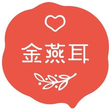 深圳市康亿达实业有限公司<