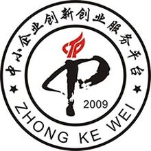 深圳市中科为知识产权服务有限公司<