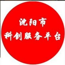 沈阳市高科创投管理有限公司<