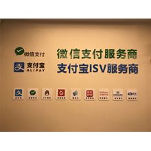 福建省恒大大网络科科技有限公司<