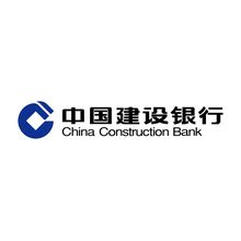 中国建设银行股份有限公司沈阳东陵支行<