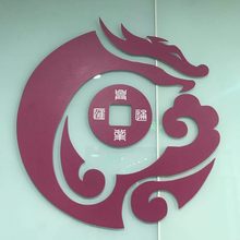 辽宁金汇通财税咨询有限公司<
