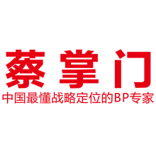 上海黑伽网络科技有限公司<