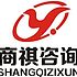河南郑州商祺企业管理公司
