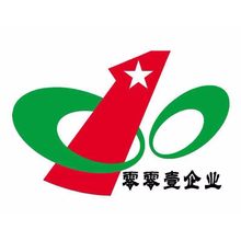 台州零零壹企业管理咨询有限公司<