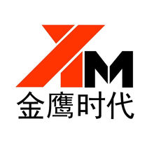 山西金鹰时代文化传媒有限公司<