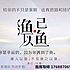 福荣科技有限公司