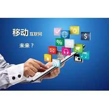 深圳市同创新佳科技有限公司<