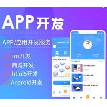 深圳市锦绣前程文化科技发展有限公司<