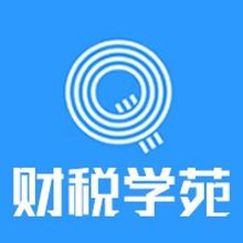 深圳市航天信息有限公司<