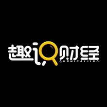 趣识财经<