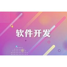 杭州摩新科技有限公司<