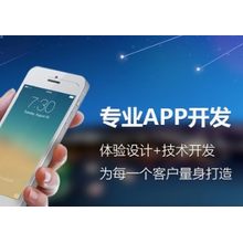 深圳金大全科技有限公司<