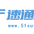 济南速通网络科技有限公司