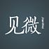 上海晦明文化传媒有限公司