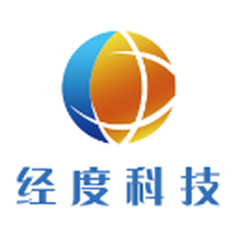福建省经度科技有限公司<