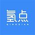 浙江氢点信息科技有限公司