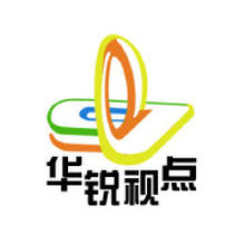 北京华锐视点数字科技有限公司<