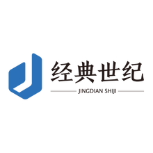 北京经典世纪集团有限公司枣强分公司<
