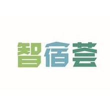 河南智宿荟网络科技有限公司