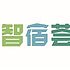 河南智宿荟网络科技有限公司