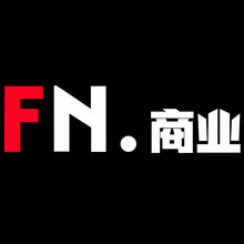 FN商业<