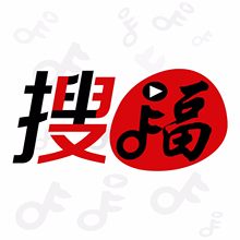 广州网商企业管理服务有限公司<