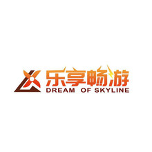 乐享畅游<
