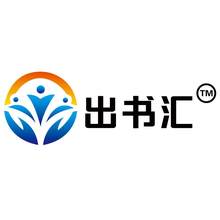 同创出书汇<