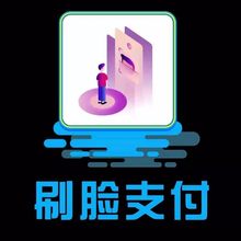 刷客多<