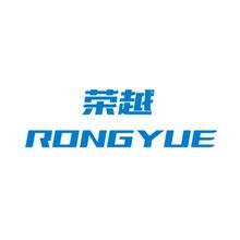 河南荣越电子科技有限公司<