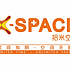 无锡拾米医疗科技有限公司