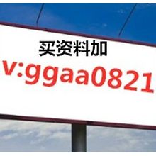 共青城多客电子商务有限公司<