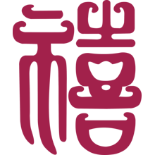 风水小知识<