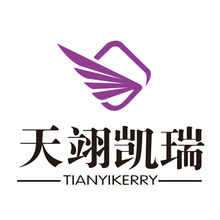 西安天翊凯瑞商务信息科技有限公司<