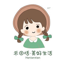 长沙禾田恬信息科技有限公司<