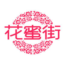 浙江量聚文化科技有限公司<