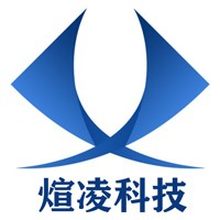 广州煊凌网络科技有限公司<