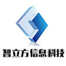 西安智立方信息科技<