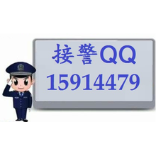 湖南标志网络科技有限公司<