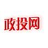 政投网