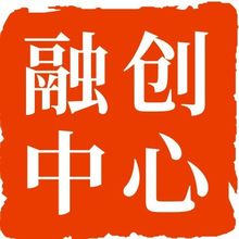 融创企业服务中心<