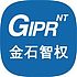 沈阳金石智权网络技术有限公司